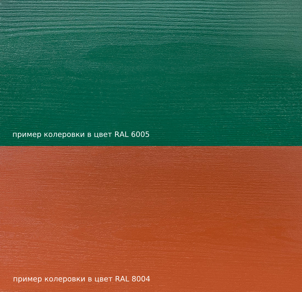 Бесцветное средство для защиты торцов Biofa 8405 1 л